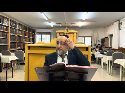 Sanhédrin 3 Rav Saadoun chlita