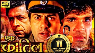 Download lagu सुनील शेट्टी की 90s की ब्लॉकबस्टर हिंदी मूवी - SUNIL SHETTY BOLLYWOOD BLOCKBUSTER MOVIE #TAKKAR mp3