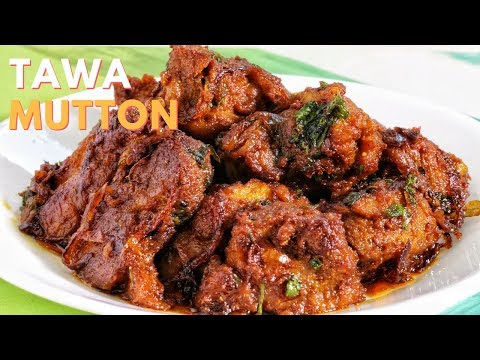 TAWA MUTTON FRY | TAWA MUTTON MASALA | MUTTON FRY | तवा मटन
