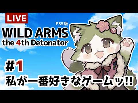限界おたくになるねこ獣人(※姿なし)