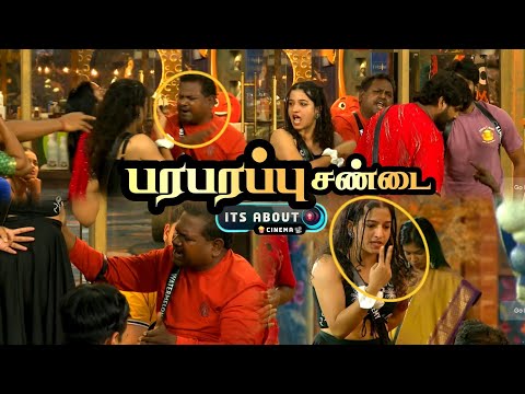Shocking 😱 திடீரென்று மோதிக்கொண்ட Kemy Diwagar  | Bigg Boss Tamil 9 