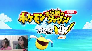【ゲーム実況】ポケモン不思議のダンジョン救助隊DX-体験版-をプレイしてみたよ！