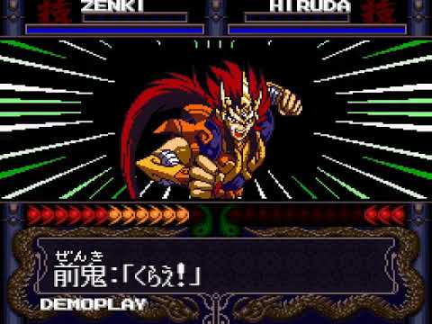 Kishin Douji Zenki   Denei Raibu Japan FROM SNES SUPER NES HYPERSPIN NOT MINE VIDEOS
