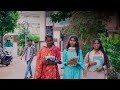 LOLLIPOP Cover Video Teaser SidSriram Naga Kishanbani Music Cover Video Song Telugu