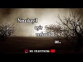 Inayae Thadam Arun Vijay WhatsApp Status DK CREATIONS