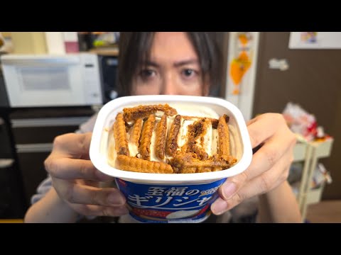 ネットで恐ろしくバズってるこいつについて