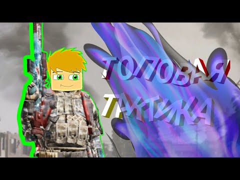 CODM/БАГИ/ПРИКОЛЫ/ФЕЙЛЫ!