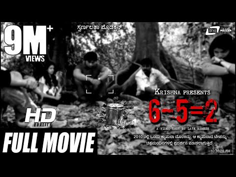 6-5=2 Full Hindi Movie | Niharica Raizada | Super Hit Hindi Dubbed Movie | Horror Movies