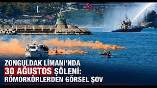  Zonguldak Limanı’nda 30 Ağustos Şöleni Römorkörlerden Görsel Şov