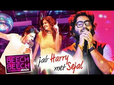 Beech Beech Mein song with English translation from Jab Harry Met Sejal