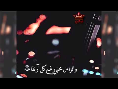 صبري على غيبة عيونك شجاعه mp3