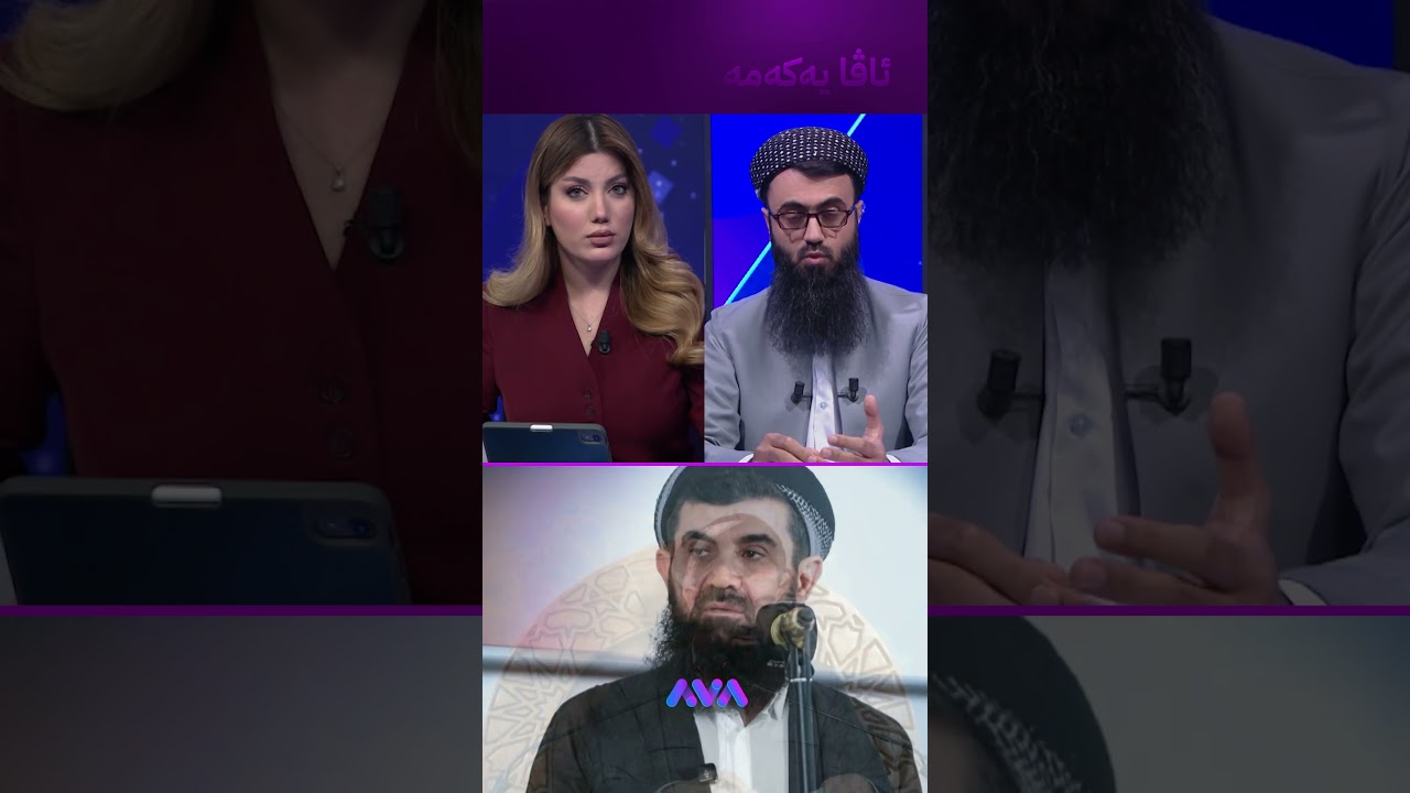 ڤیدیۆ | ئەمەی دەوترێ لەسەر د  عەبدوللەتیف لە گەنجێکی هەرزەکاریش ناوەشێتەوە