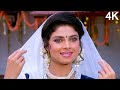 Ghar Aaya Mera Pardesi 4K Title Song घर आया मेरा परदेसी वर्ष�