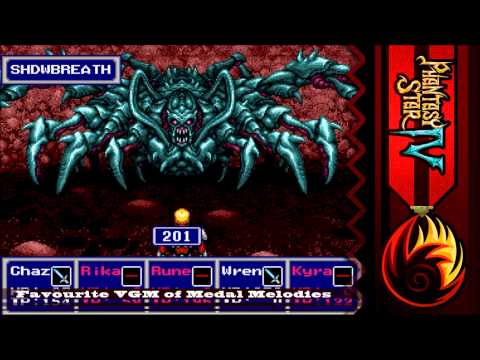 Golden VGM #539 - Phantasy Star IV ~ The King of Terrors