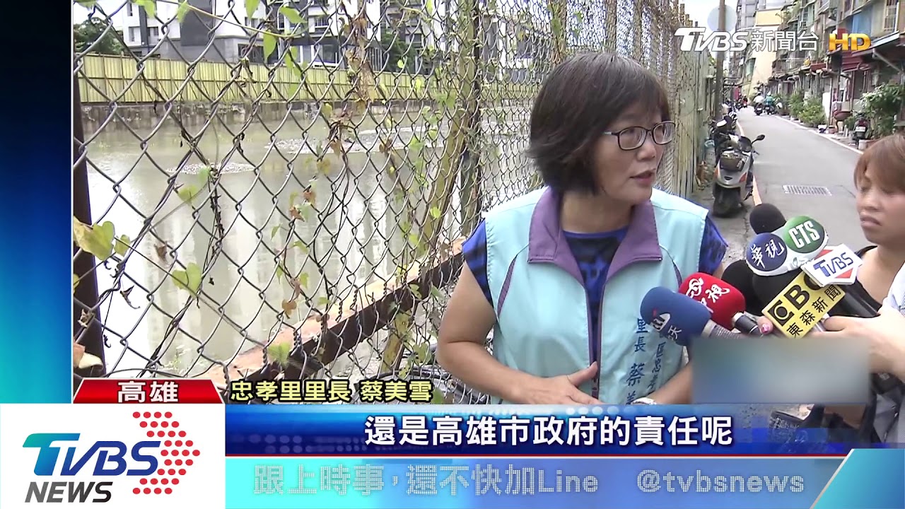 地下化沒排水溝害淹　中央地方互踢皮球