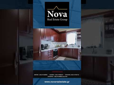Προβολή στο YouTube