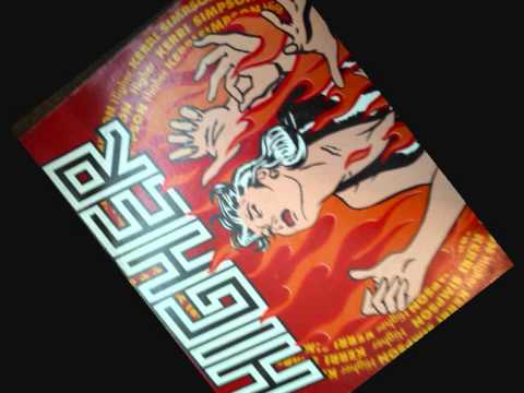 Kerri Simpson - Higher - 7th Heaven Remix 1990