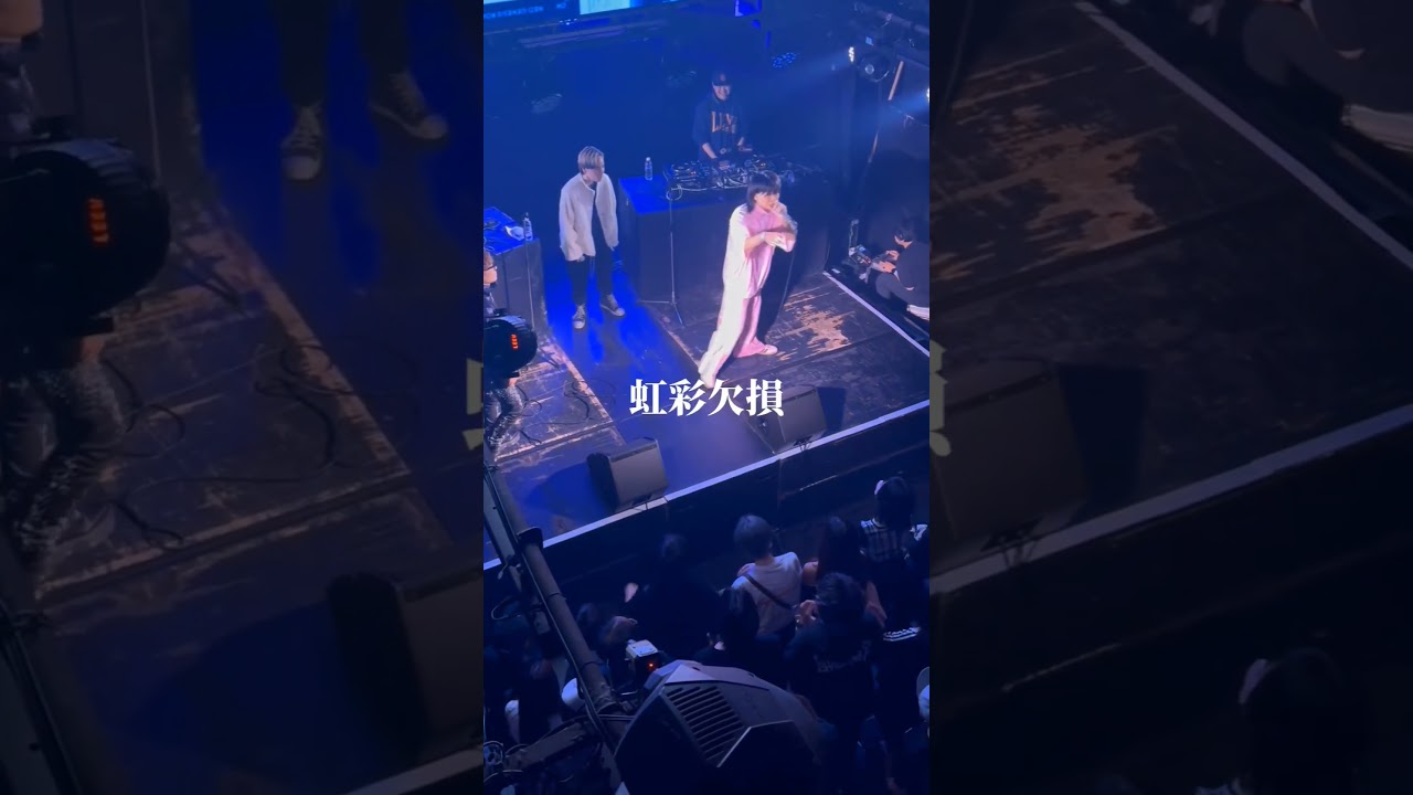 16個もっかい踏んだ記念 もっかい伸ばしてください #韻