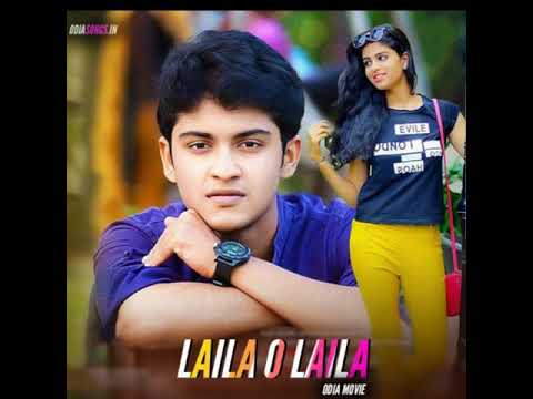 First time gote jhia tu - female version