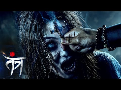 Aahat New Episode | Horror Show 2025 | Aahat New Episode 2025 | डर का असली एहसास | Horror Show