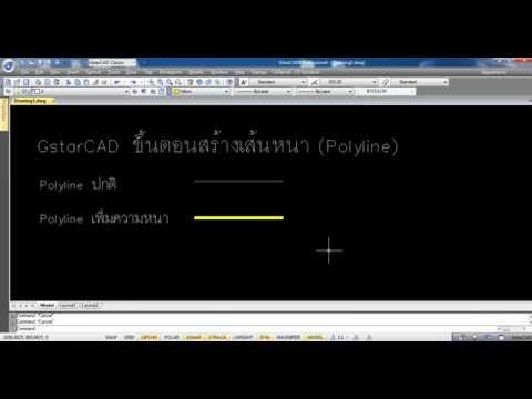 ธ อร์คิดเห็นเครื่องมือค้อน Exciter สำหรับความคิดเห็นของลูกค้าผู้หญิง