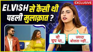 Download lagu Farhana Bhatt On Her First Meet With Elvish Yadav, Says 'He Was Very Quiet..' mp3 Download lagu Farhana Bhatt On Her First Meet With Elvish Yadav, Says 'He Was Very Quiet..' mp3