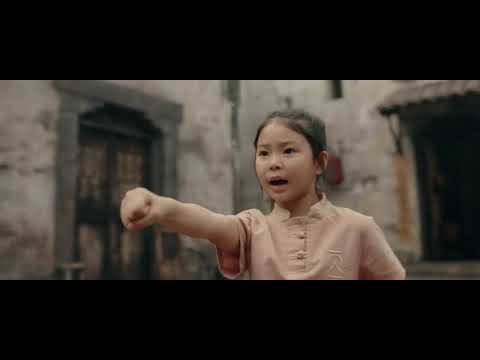 THE FORBIDDEN CITY VJ JUNIOR 2026 TRANSLATED MOVIES FULL