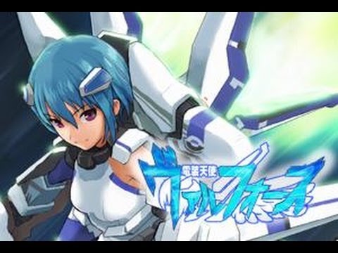 Tito-san juega Tenshou Tenshi VALFORCE