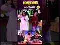 అట్లుంటది అనుదీప్ తోని Director Anudeep KV Hilarious Comedy 