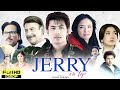 Jerry On Top Full Nepali Movie 2025 Anmol KC Aanchal Sharma Jassita Gurung Magne Buda Bhuban