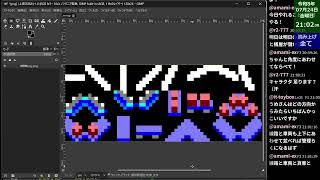 レトロPCゲーム制作