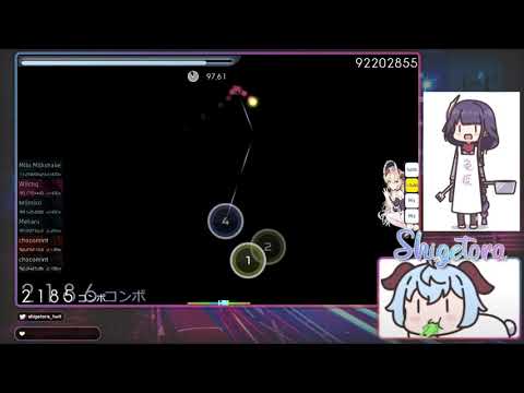 cookiezi going godmode on tori no uta