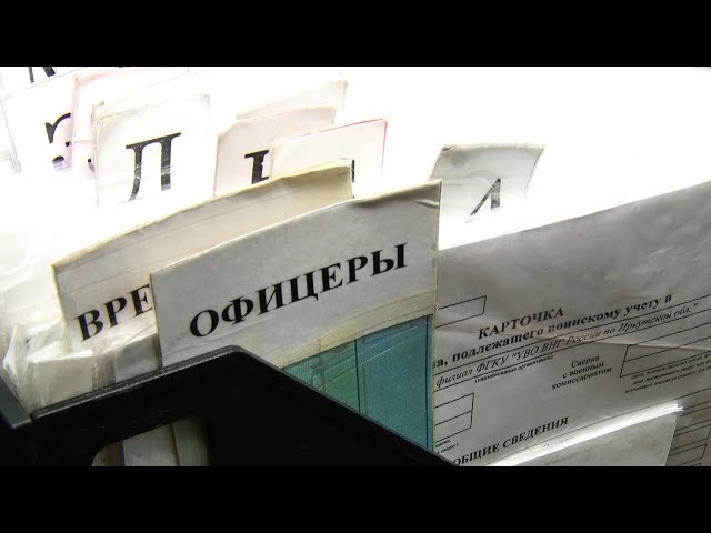 "Кадры решают все!"