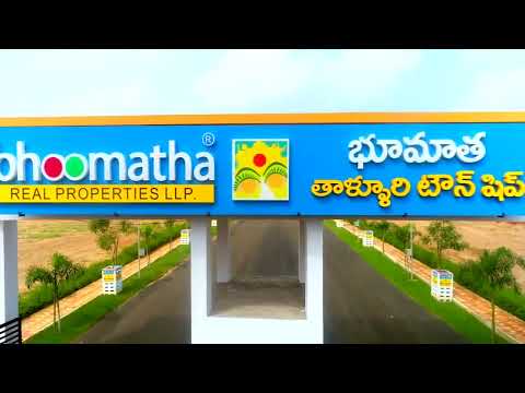 3D Tour Of Bhoomatha Thalluri Township