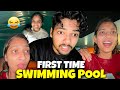 Rakhi Aur Payal Pehli Baar Swimming Pool Gayi The Roamer Amit