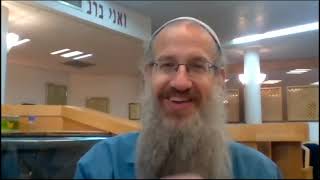 בנין אמונה ע"פ ההקדמה לעין אי"ה