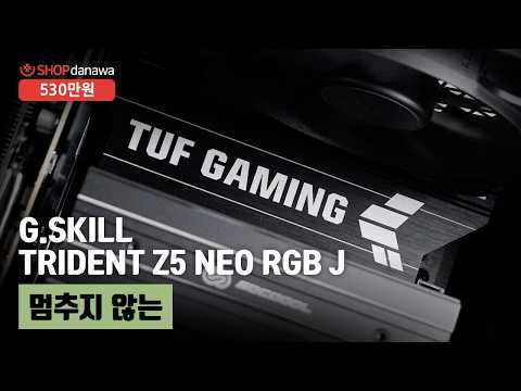 ASUS TUF Gaming B850M-PLUS II STCOM