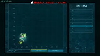 #01 ARK 垂れ流し