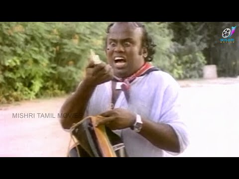 Senthil Comedy | Kuva Kuva Vaathugal Full Comedy | Tamil Super Comedy | Siva Kumar | Manivannan
