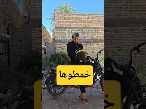 باكو جنطه متروسه فلوس وذهب 😳