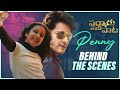 Penny (Behind-The-Scenes) | Mahesh Babu | Sitara | Thaman | Nakash Aziz | Sarkaru Vaari Paata
