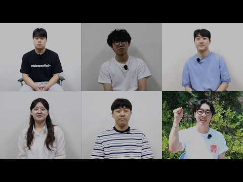 "2026_HOW MUCH MORE_HOT SUMMER RETREAT" ㅣ당신을 기대하며 기도하는 사람들 ㅣ 여름수련회 홍보영상4