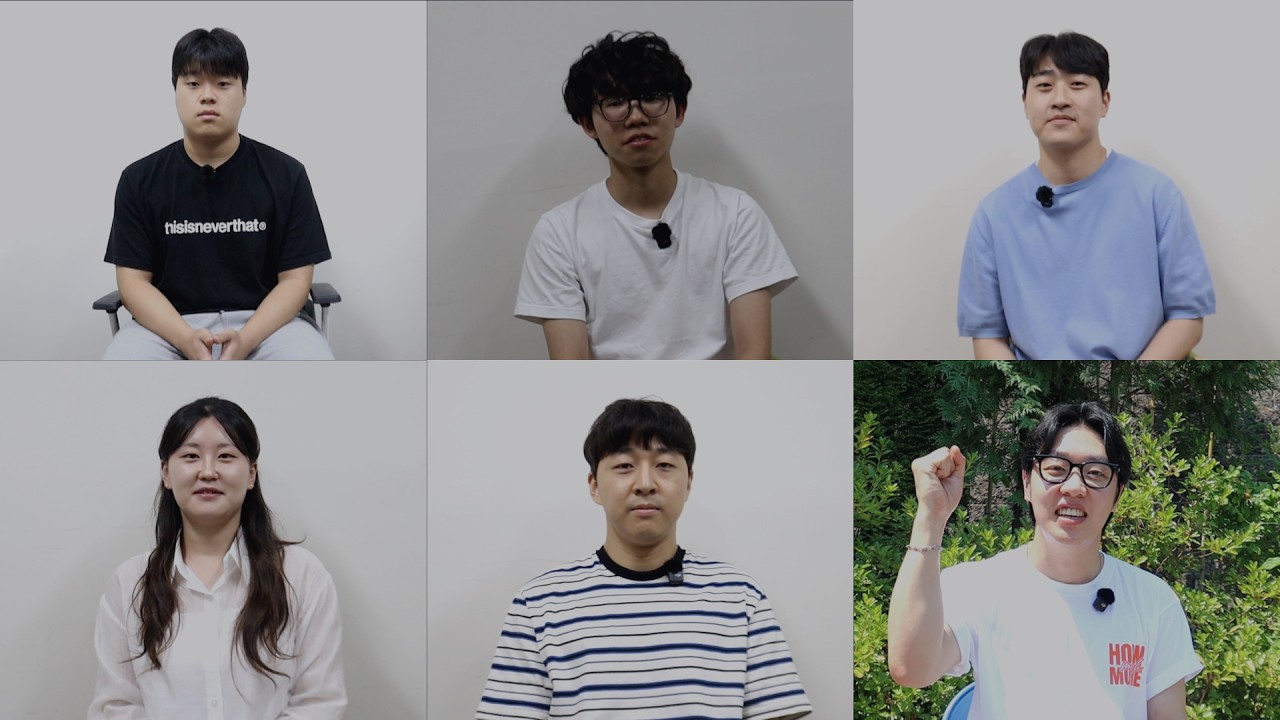 유투브 썸네일