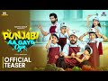 Punjabi Aa Gaye Oye Teaser Prince Kanwaljit Singh Singga Adityas Group In Cinema 12th Sept