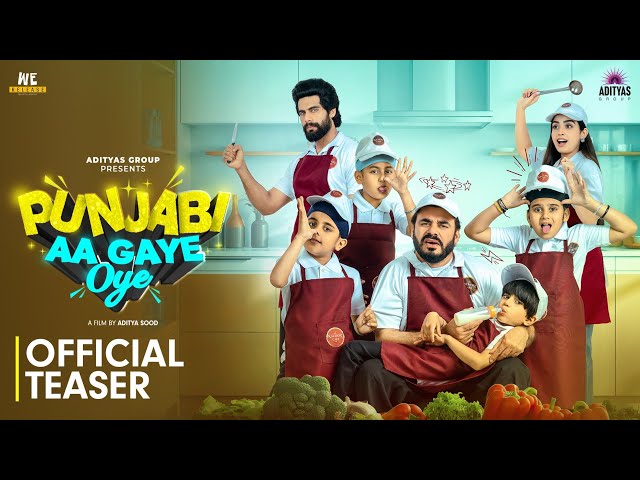 Punjabi Aa Gaye Oye (Teaser) ! Prince Kanwaljit Singh ! Singga | Adityas Group| In Cinema 12th Sept