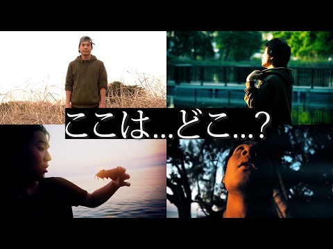 やばい衝撃を食らった時たまに出てくるモトキのインサート集