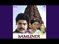 Muthu Nagai