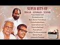 Super Hits Of Vayalar Devarajan Yesudas Kayambookannil Njan Ninne Premikkun Veena Poove