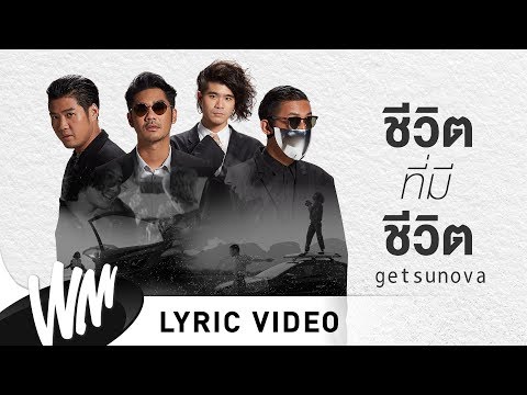 ค้อนไม้ของ ธ อร์ หูดเล็ก ๆ บนอวัยวะเพศชาย