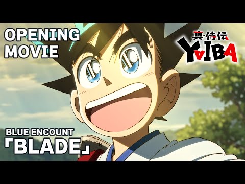 オープニングテーマ「BLADE」BLUE ENCOUNT